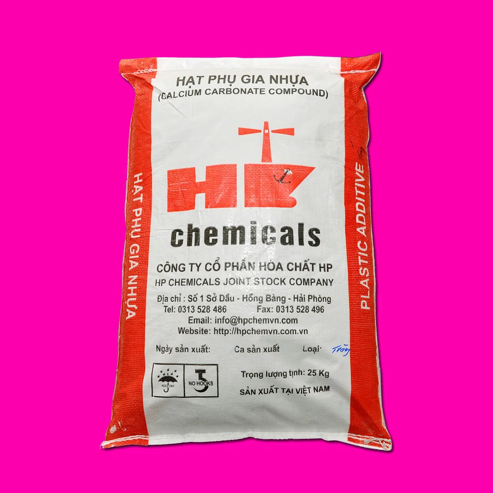 Прозрачный маточный наполнитель для полиэтиленовой пленки