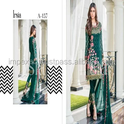 ladies suit design 2018