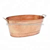 cobre