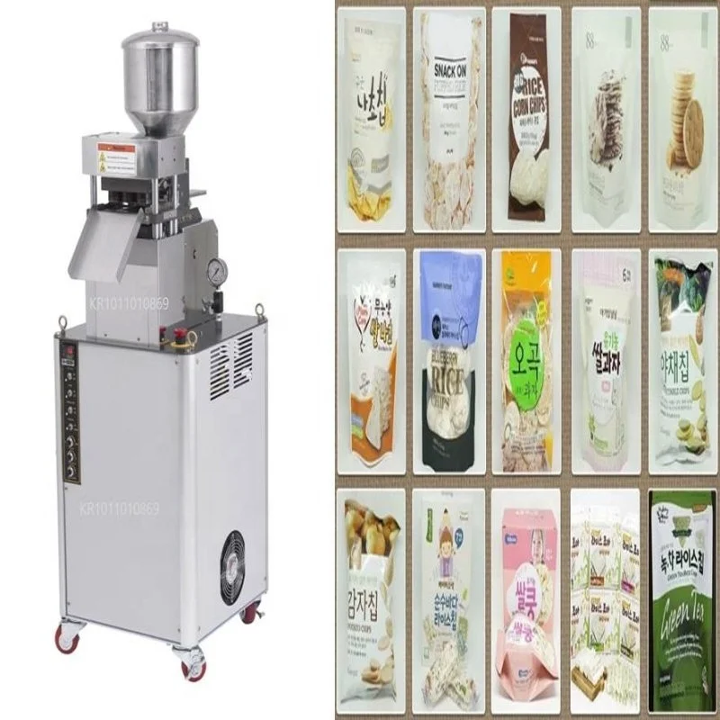 SYP4506 Autometic Rice Cake Popping Machine Puffed Rice Cake Machine CE Approved Rice Cake Machine for Sale