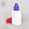 สีขาว