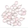 Rose Quartz