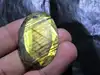 หลาย