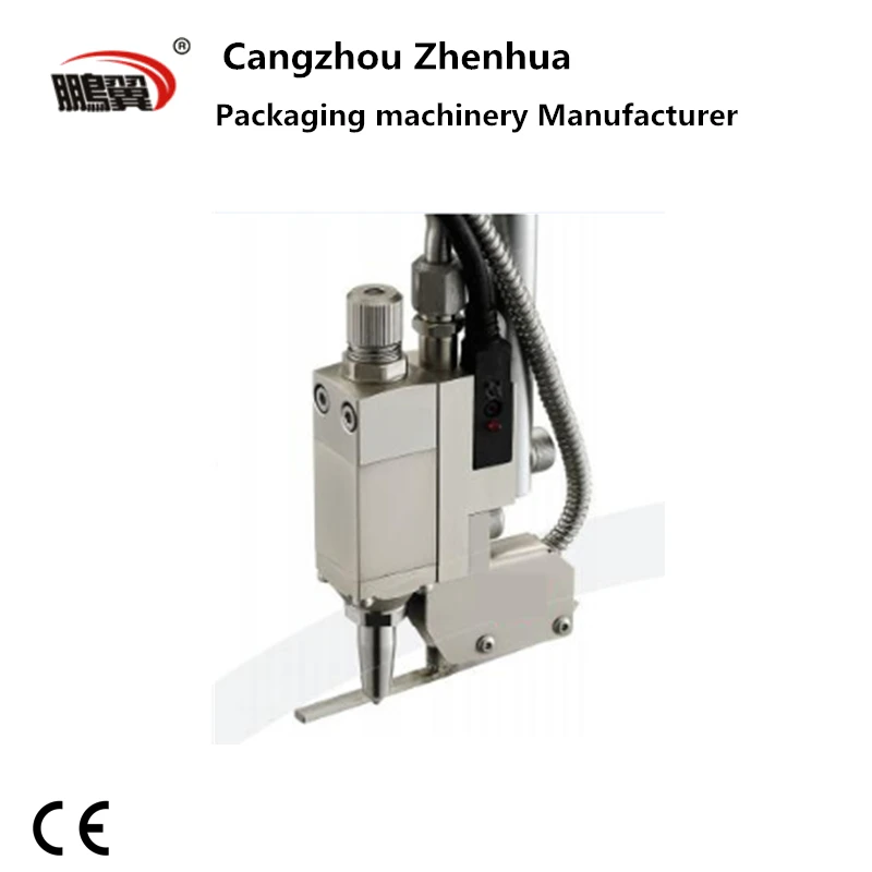 Automatic Eight Guns Cold Glue Applicators for Paperboard Gluer Machine with Best Price