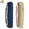Jute