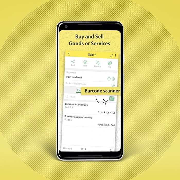 Система управления запасами в Индии | Ведущая система управления запасами на базе облака от protolabz