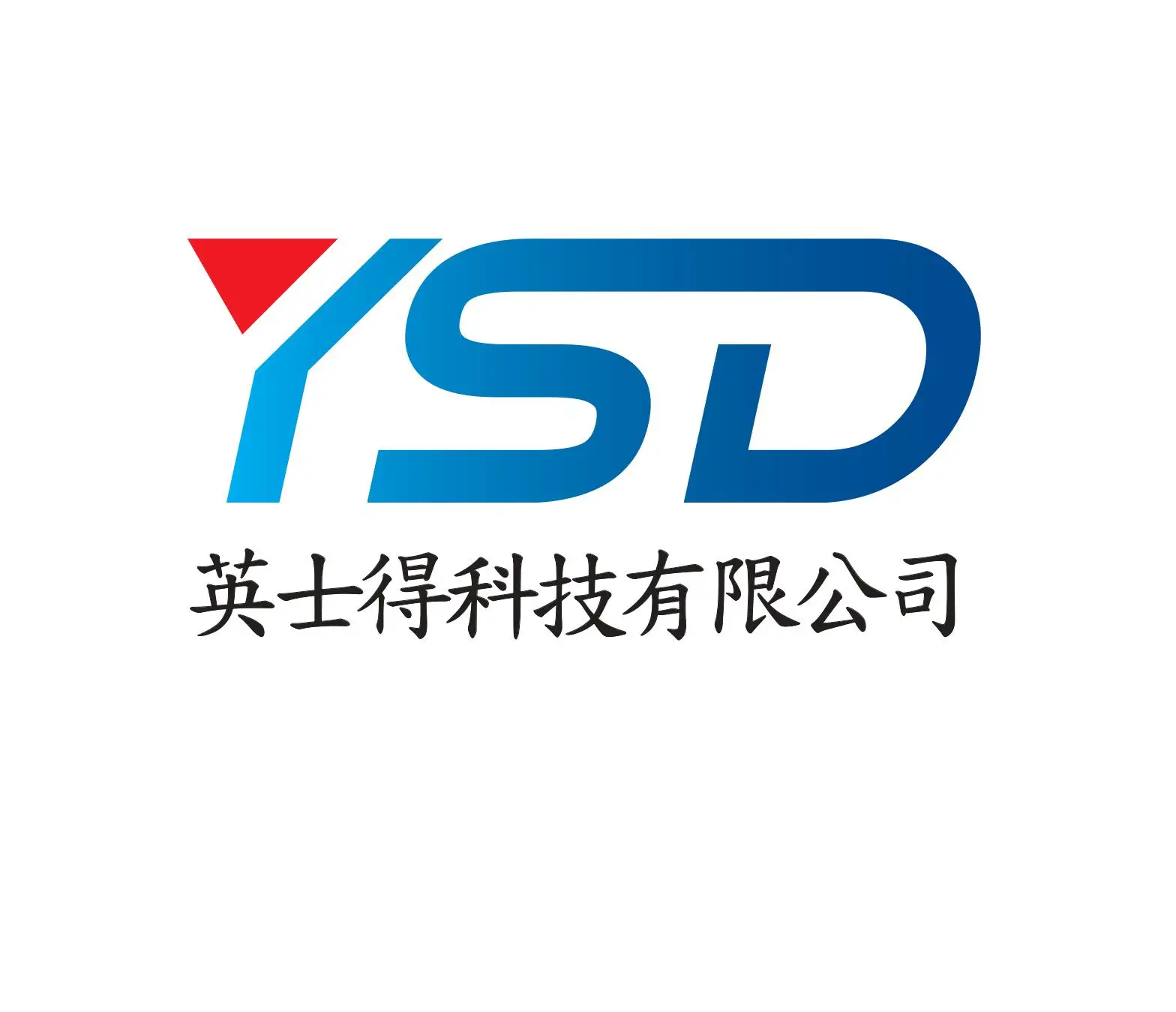 Company Overview Ysd Technology Co Ltd