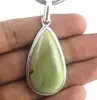 หลาย