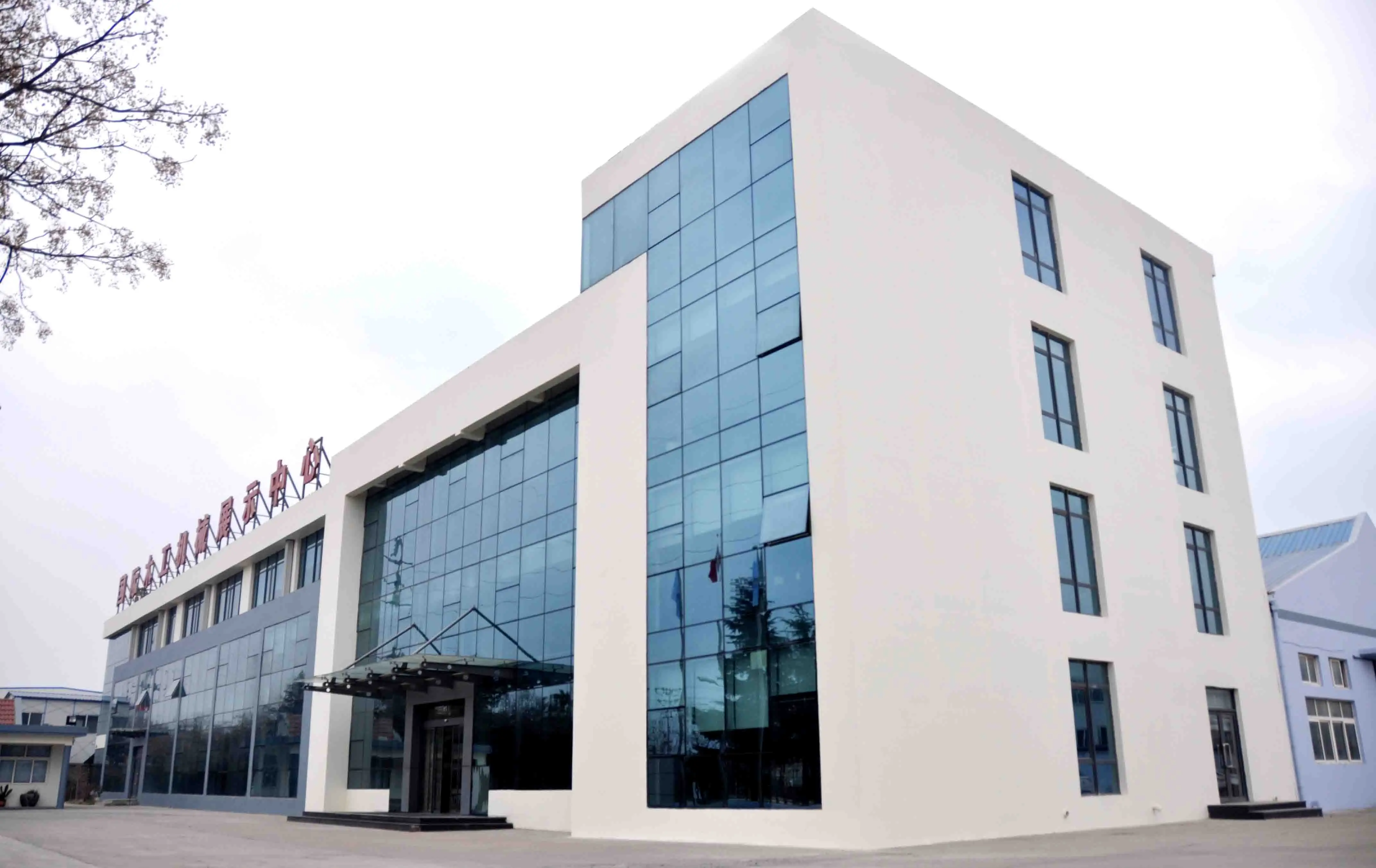 Qingdao Fengkai Machinery And Equipment Co., Ltd.