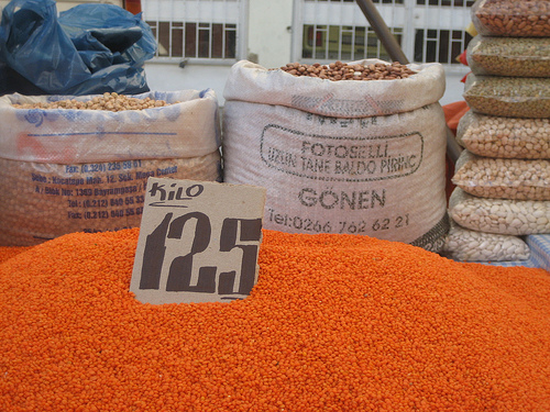 Зеленая чечевица/Красная чечевица/желтая чечевица