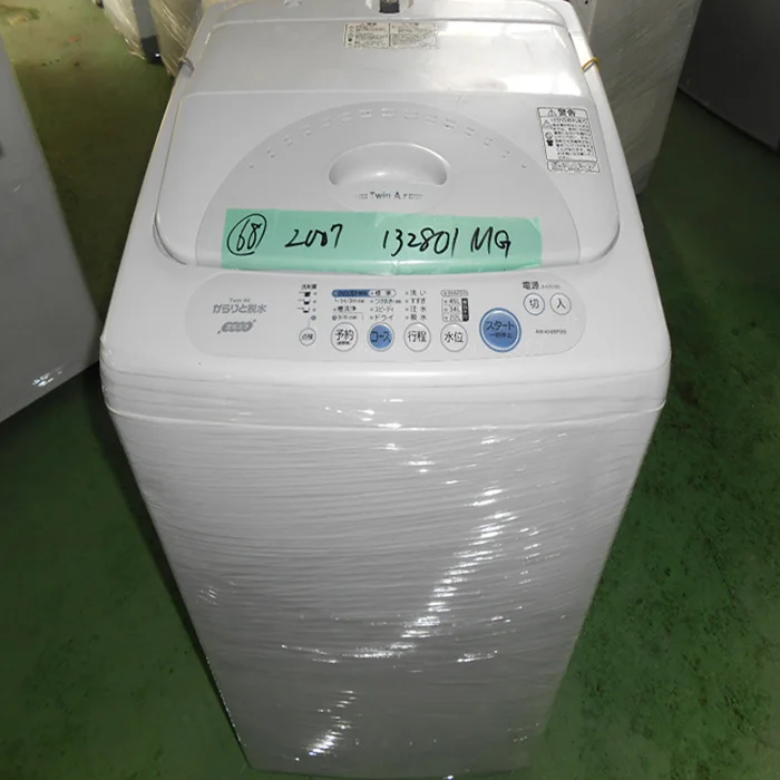 toshiba twin air dry washing machine