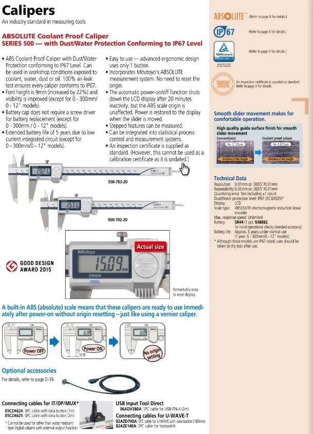 Популярный цифровой штангенциркуль Mitutoyo 400 мм