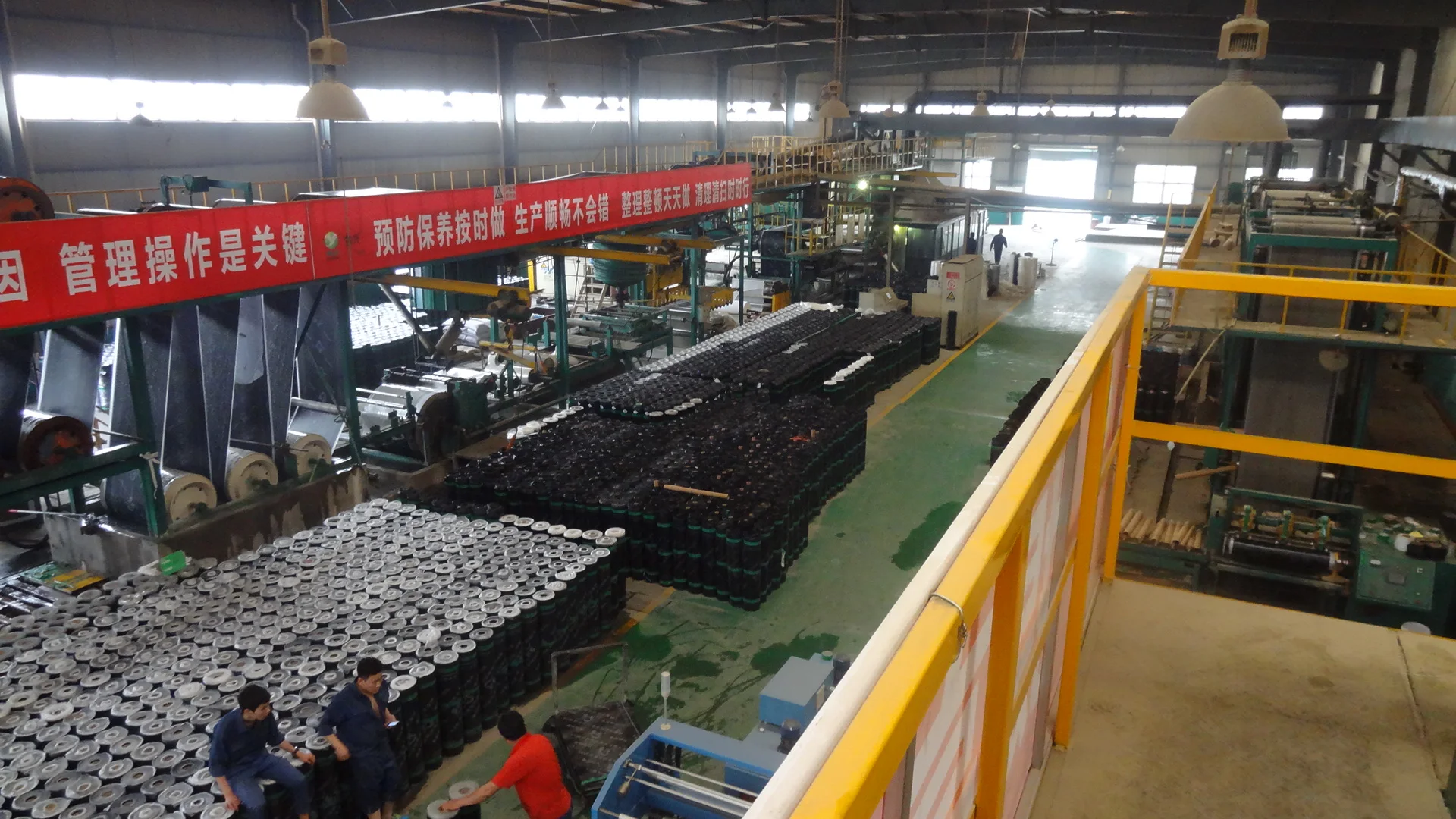 Automatic Roll Felt Machine for Making Bitumen Waterproof Sheet Material