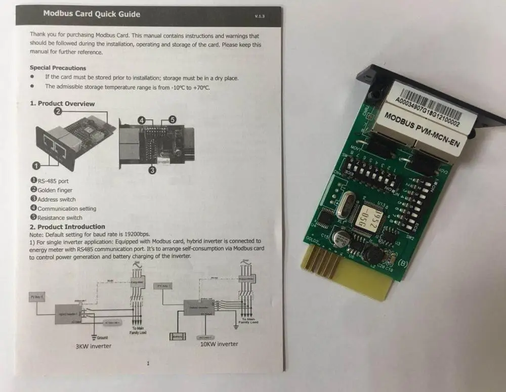 (MODBUS карты) MPI серии гибридного солнечного инвертора Modbus