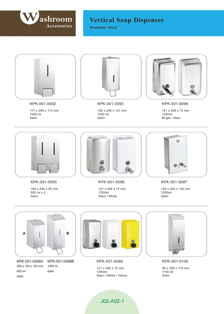 Dispenser Stainless Steel.jpg