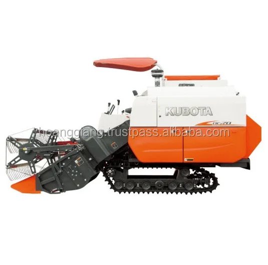 JAPANESE COMBINE HARVESTER DC70 - KUBOTA MACHINE - MADE in THAILAND