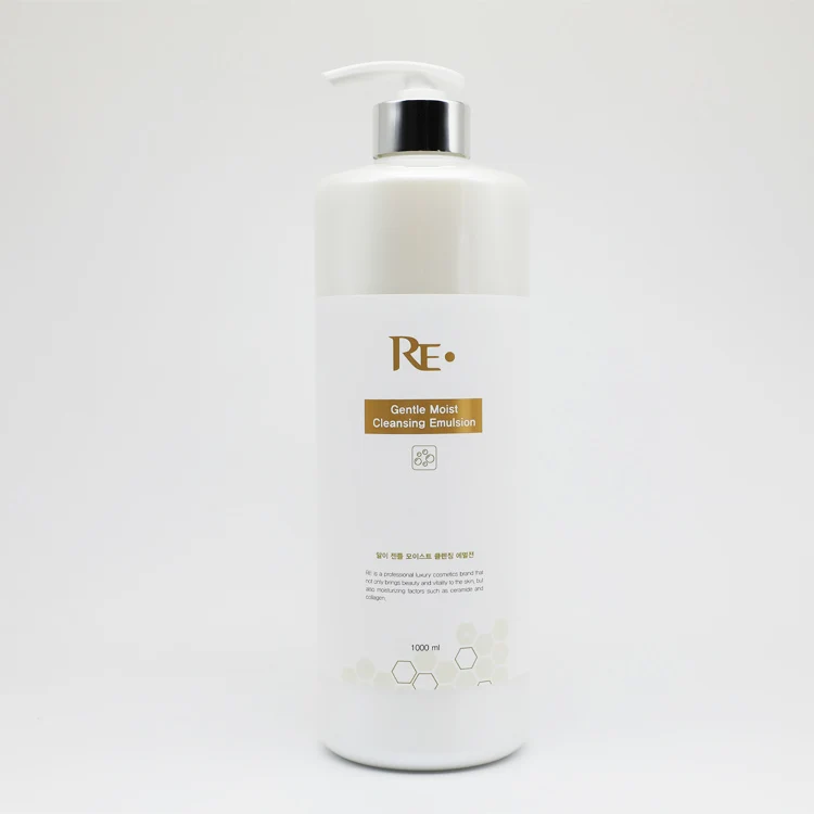 emulsion in korean skincare