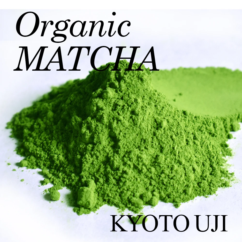 Organic Matcha Ceremonial Grade - BI - (30g) - Yamasan Co., Ltd.