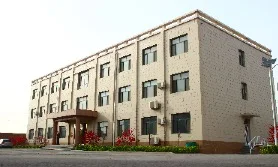 HEBEI QIFAN SPORTS INDUSTRY CO., LTD. 2