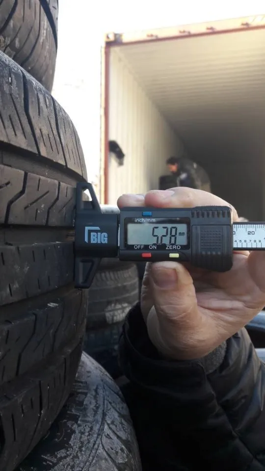 Шина экспорта