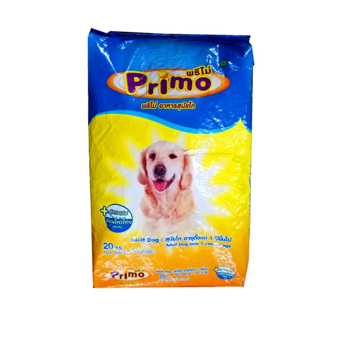 Bulk Buying Dog Food Why Do I Need That Much