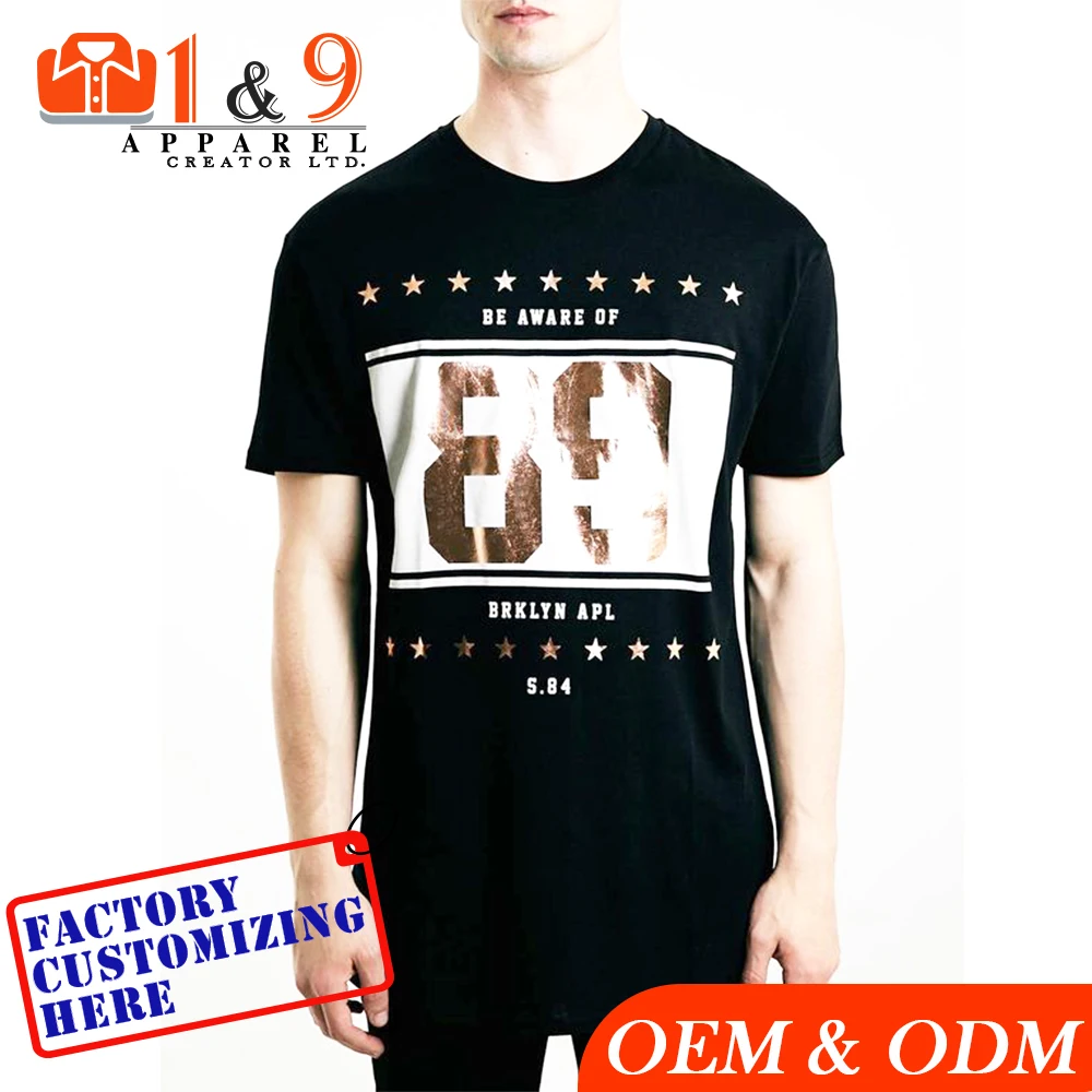 design my own t shirt