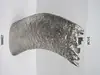 wroung nickel