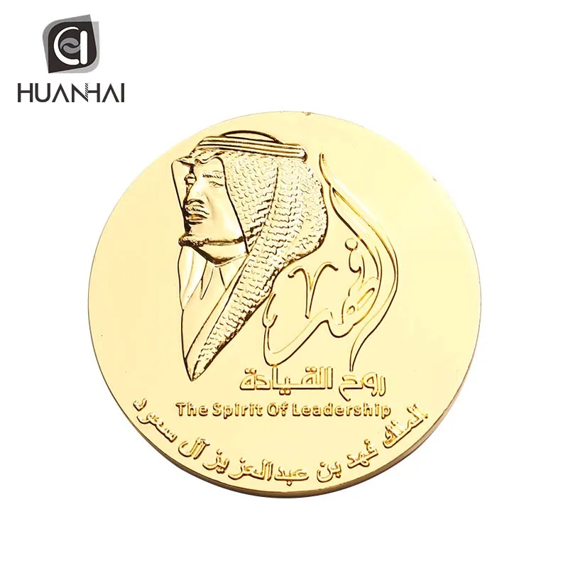 Oem 3d Head Portrait Saudi Arabia 24k Gold Coin Buy Saudi Arabia 24k Gold Coin Product On Alibaba Com