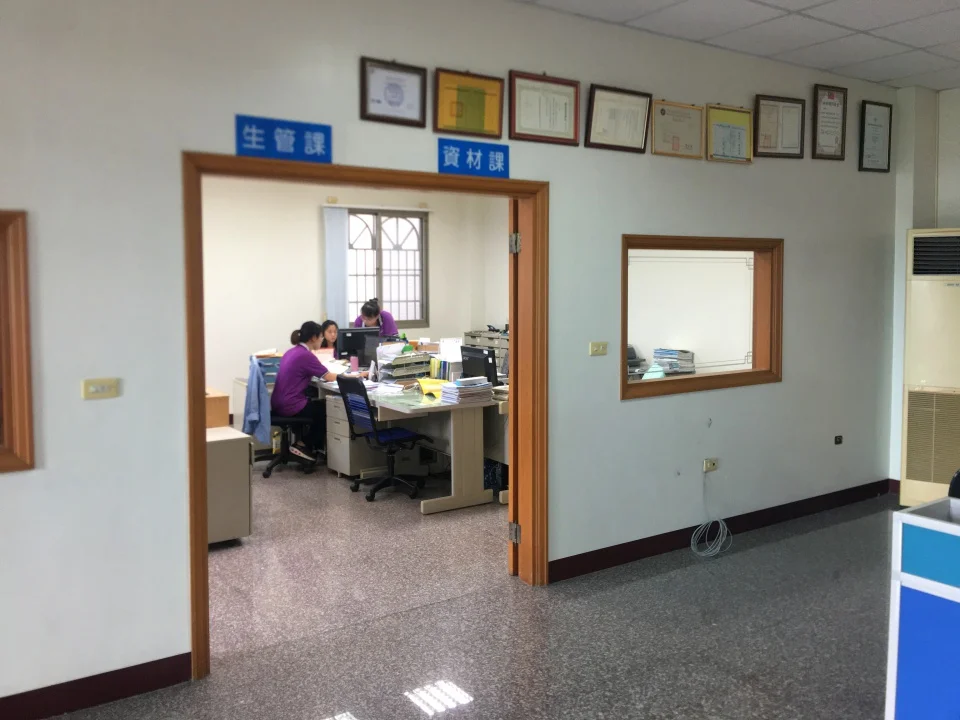 ANTRON ELECTRONICS CO., LTD. 3