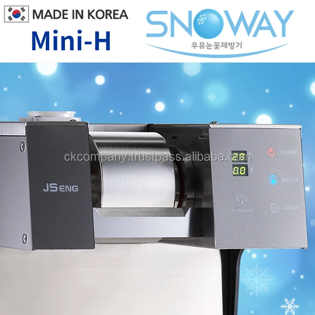 2018 NEW!! SNOWAY Mini-H Snow Ice flake bingsu Machine(Sulbing