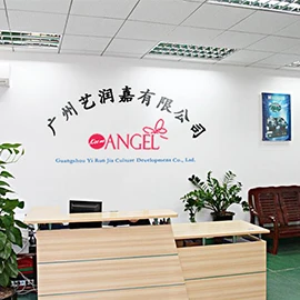 Guangzhou Yirunjia Culture Development Co., Ltd.