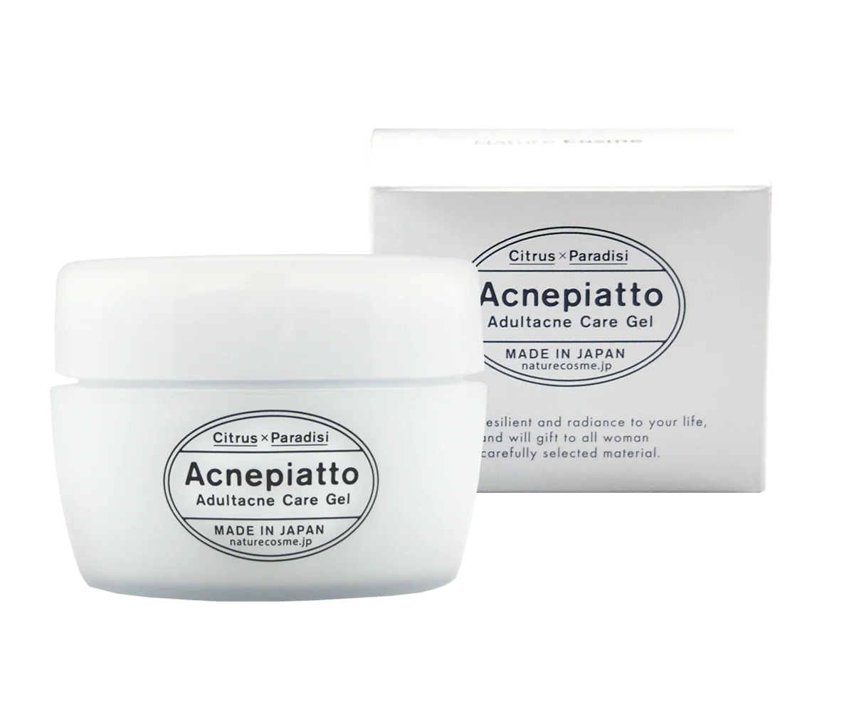 fresh and white day cream