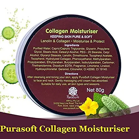 collagen moisturiser