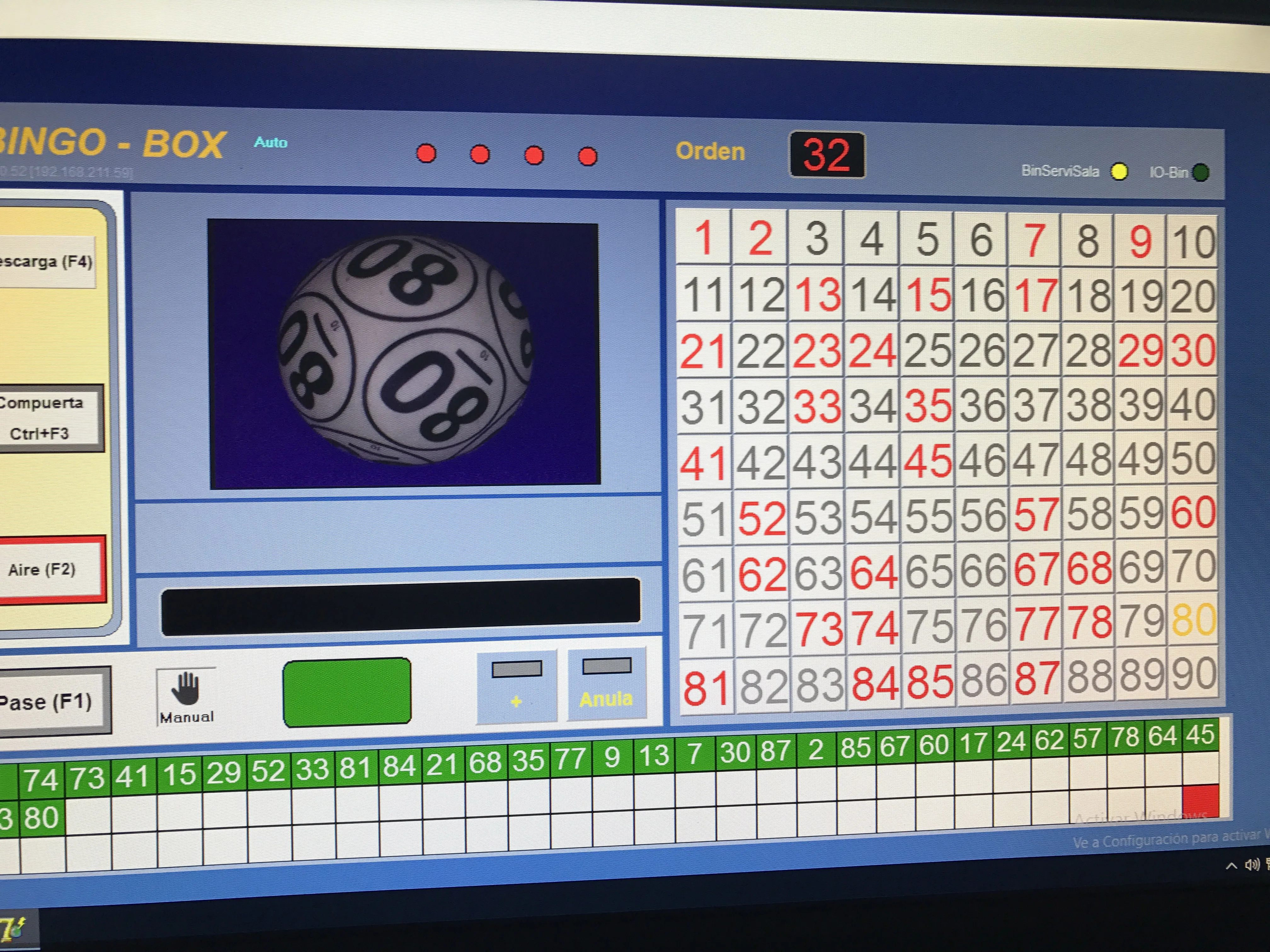 Лото хрустальные урны Испания