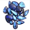 Amazing Blue Labradorite Cabochon loose gemstone