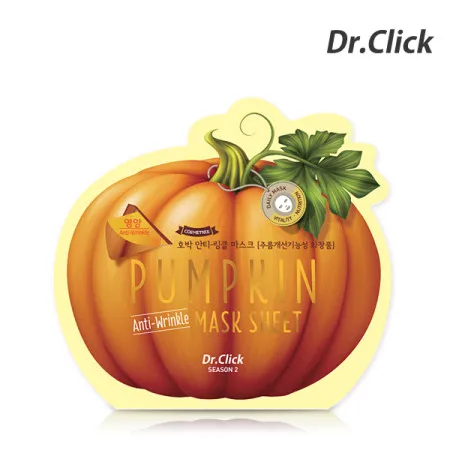 click pumpkin anti-wrinkle mask 25ml (8pcs) - buy face mask