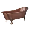 Copper