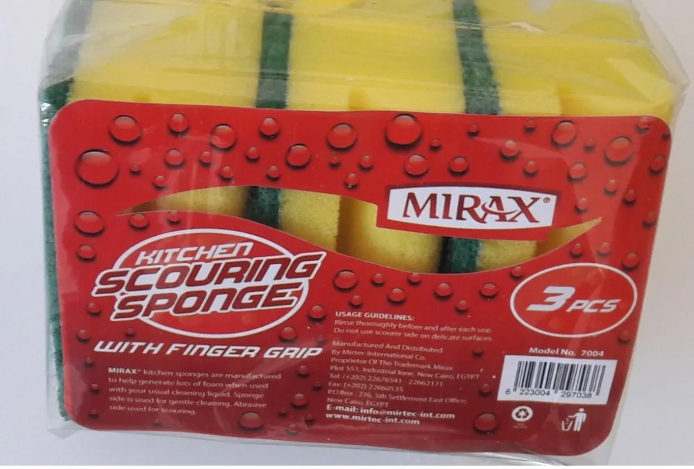 Durable Sanitary Kitchen Sponge Scouring Cleaning Sponge Scrubber Buy