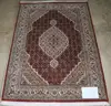 Múltiple