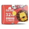 32GB