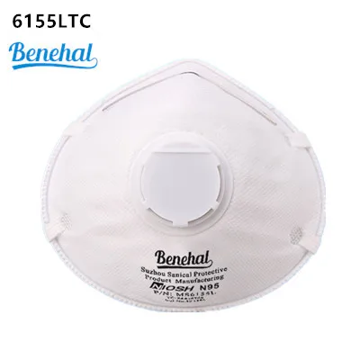NIOSH sanical 3-слойная защитная противопылевая лицевая чашка N95 маска