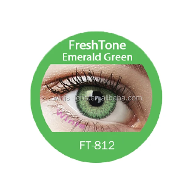 Цветные контактные линзы FreshTone Premium Hazel лучшая в темноте