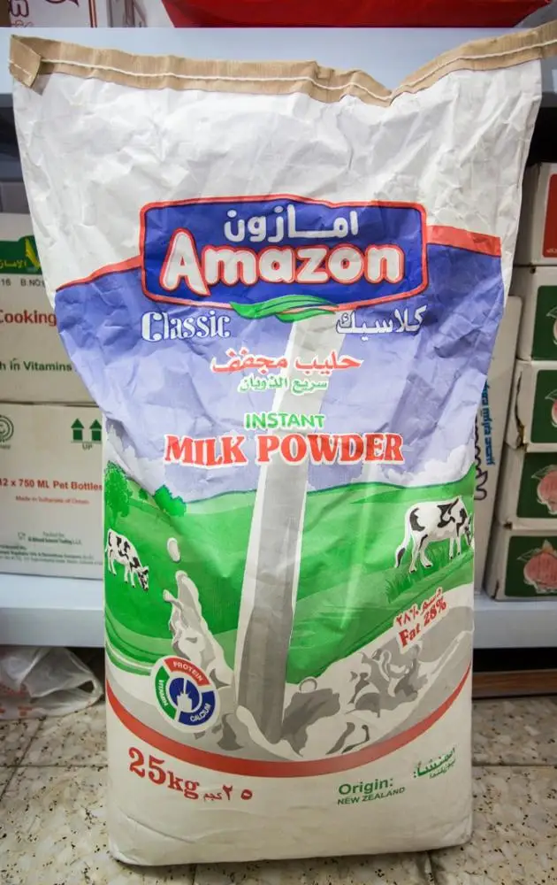 Amazon Classic Milk Powder 25kg Bag Buy Amazonmilkpowder25kg,Best