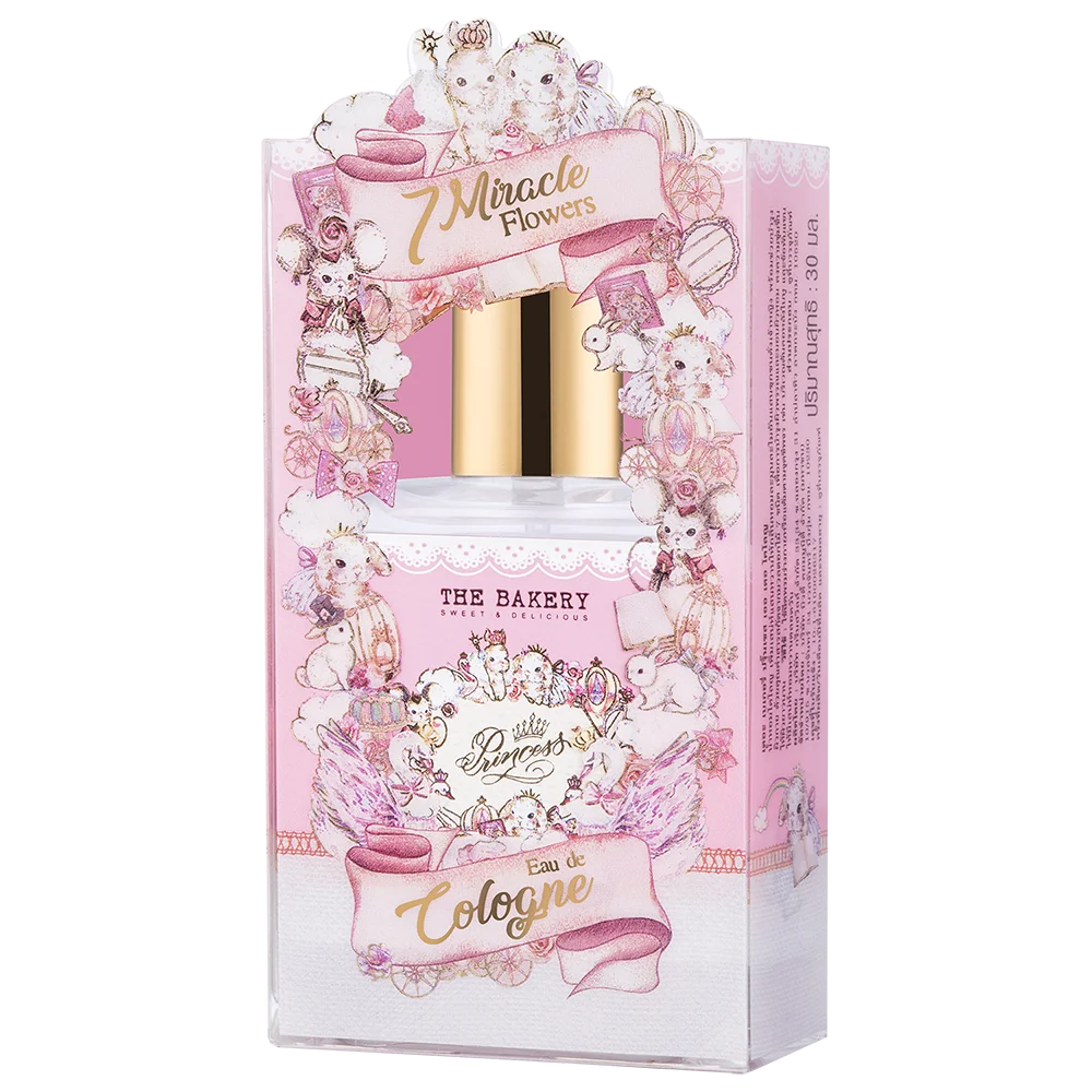 angels breath perfume