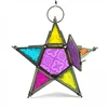 Multicolored