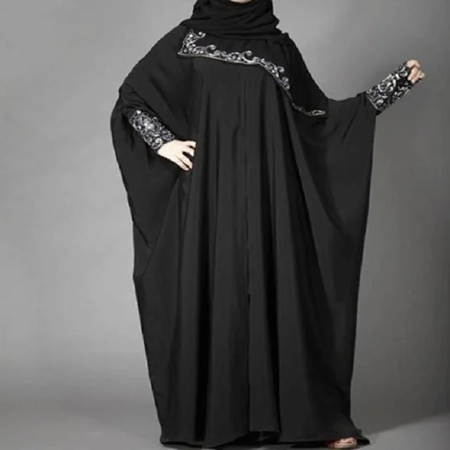 Stretch Khaleeji Abaya Arabic Abaya Hijab Dubai Made Size 60 XL 