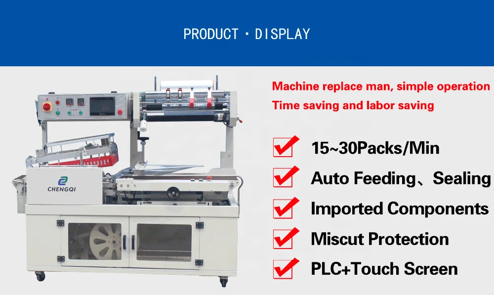 Automatic Shrink Wrap Packaging Machine for School Books