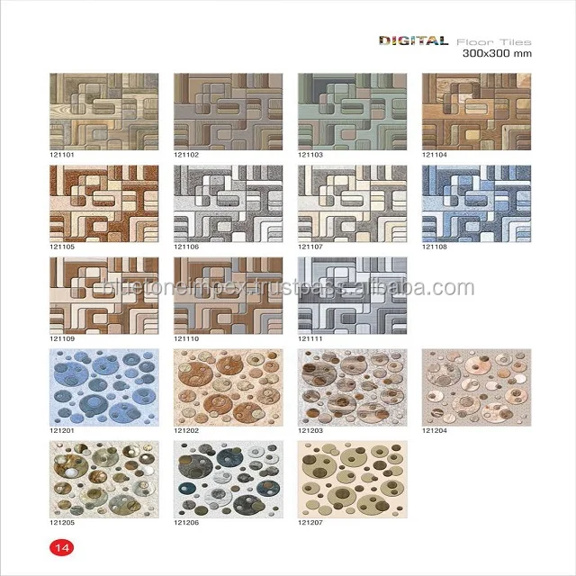 Floor Tiles Design Pictures