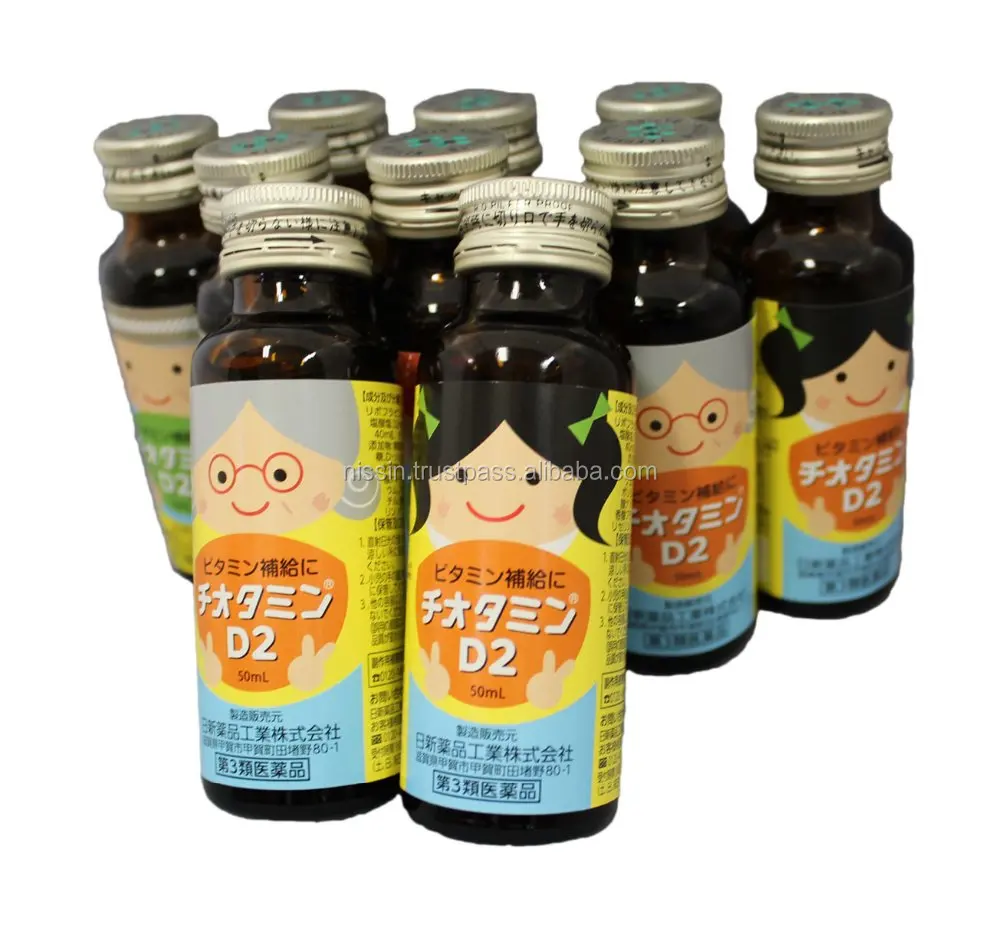 
Витамины, безалкогольный напиток, японский Безопасный и здоровый продукт, лечебная добавка 