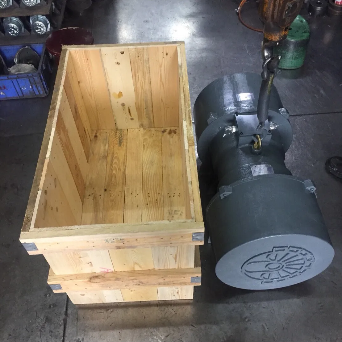 Вибромотор для бетона 40 Вт для промышленности